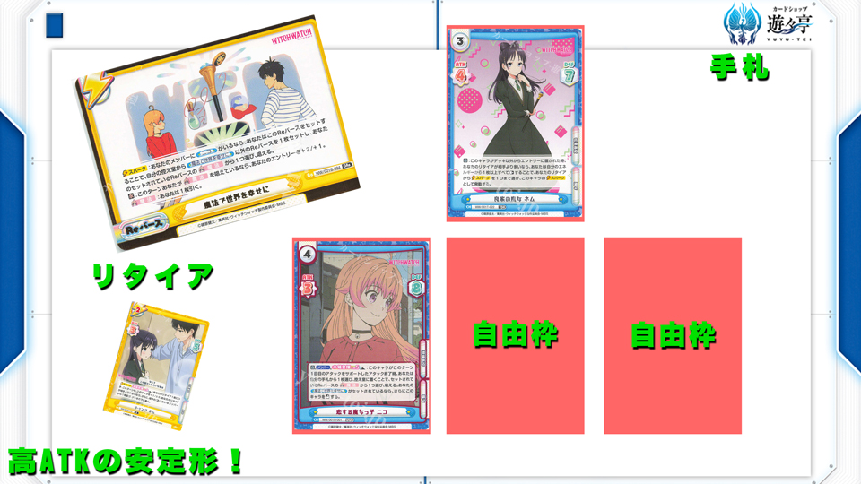 20251001asugaru_3_2.jpg