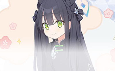 20250131sup_1.jpg