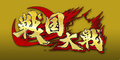 logo_game_sen.jpg