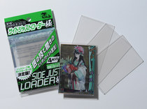 スリーブ販売 サプライてな~に?」第二話 スリーブ紹介《サイズ・ア・サイズ