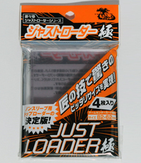 確認（3点まとめ） 国内発送】Malo マーロ シャツ 比翼ボタン ドット柄 トップス