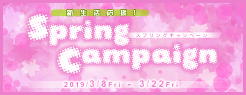 113ページ目】ブログトップ | ファイアーエムブレム サイファ | トレカ