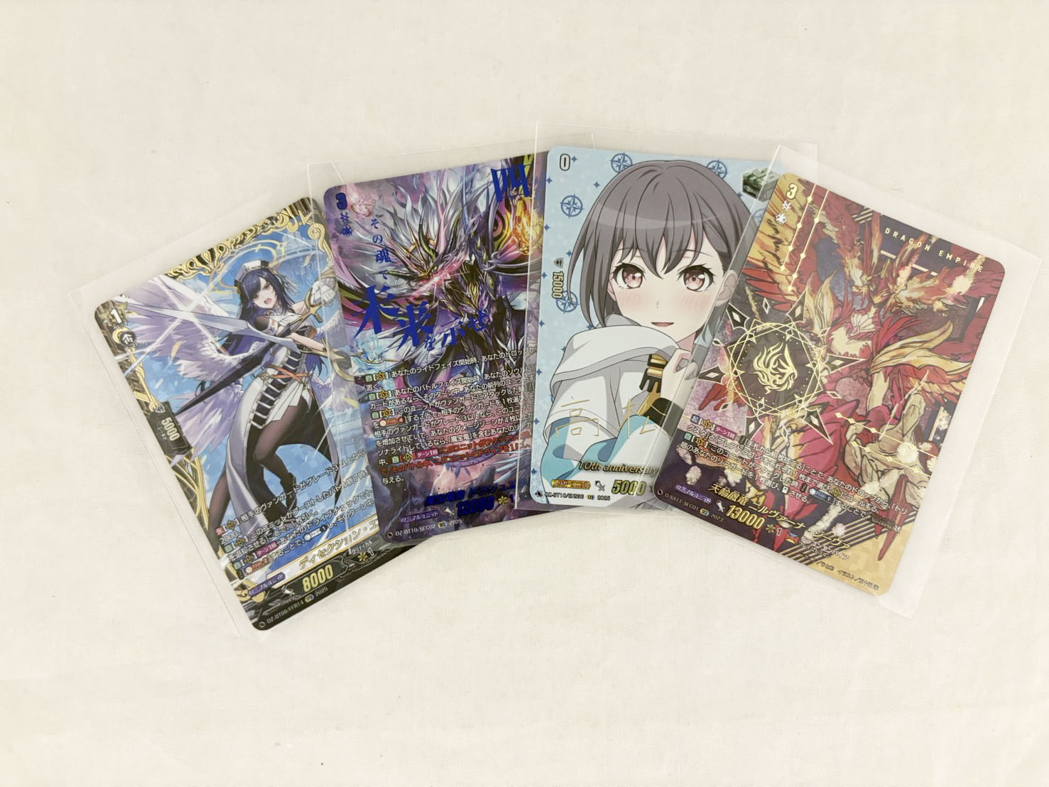 https://yuyu-tei.jp/blog/vg/2025/09/16/k1.jpg