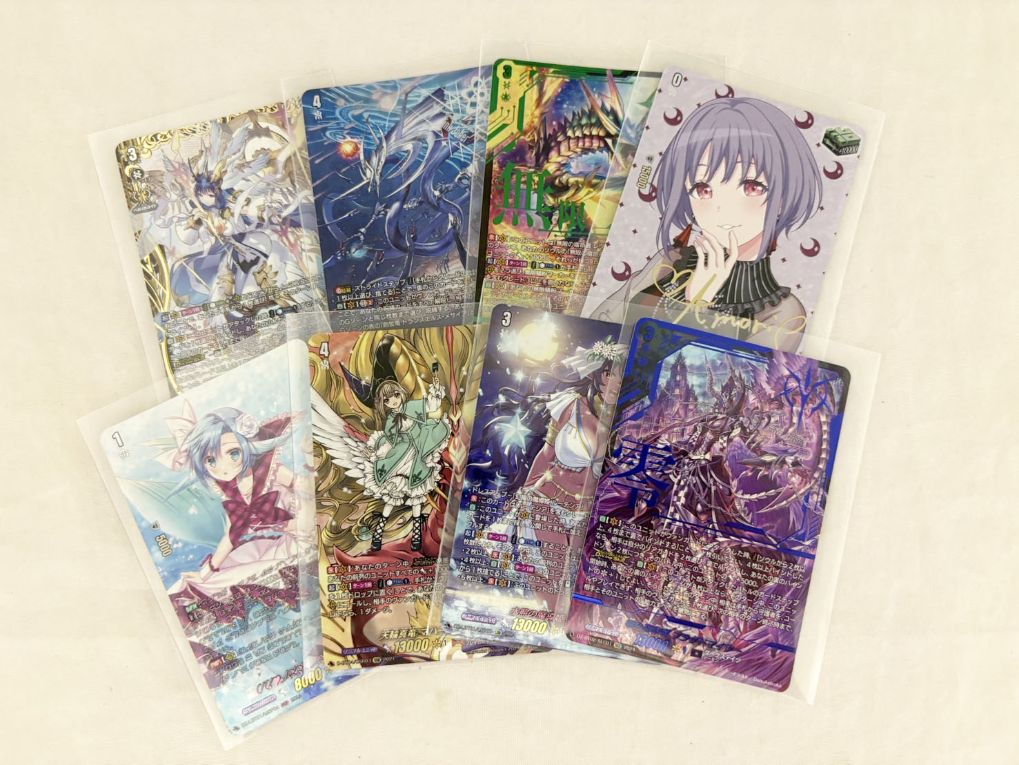 https://yuyu-tei.jp/blog/vg/2025/09/16/k2.jpg