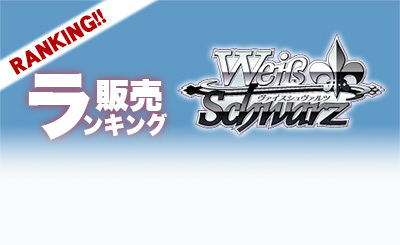 SP ワンダーキュート ひなた(サイン入り) | 販売 | 電撃文庫 