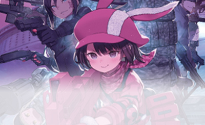 saoggomidashi.jpg