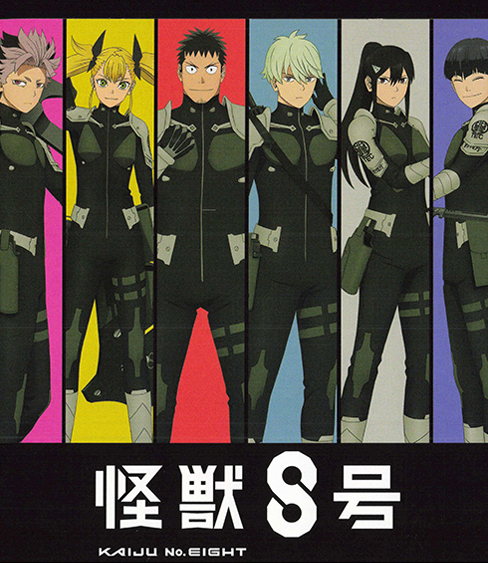 BTR_WS_RANKING.jpg