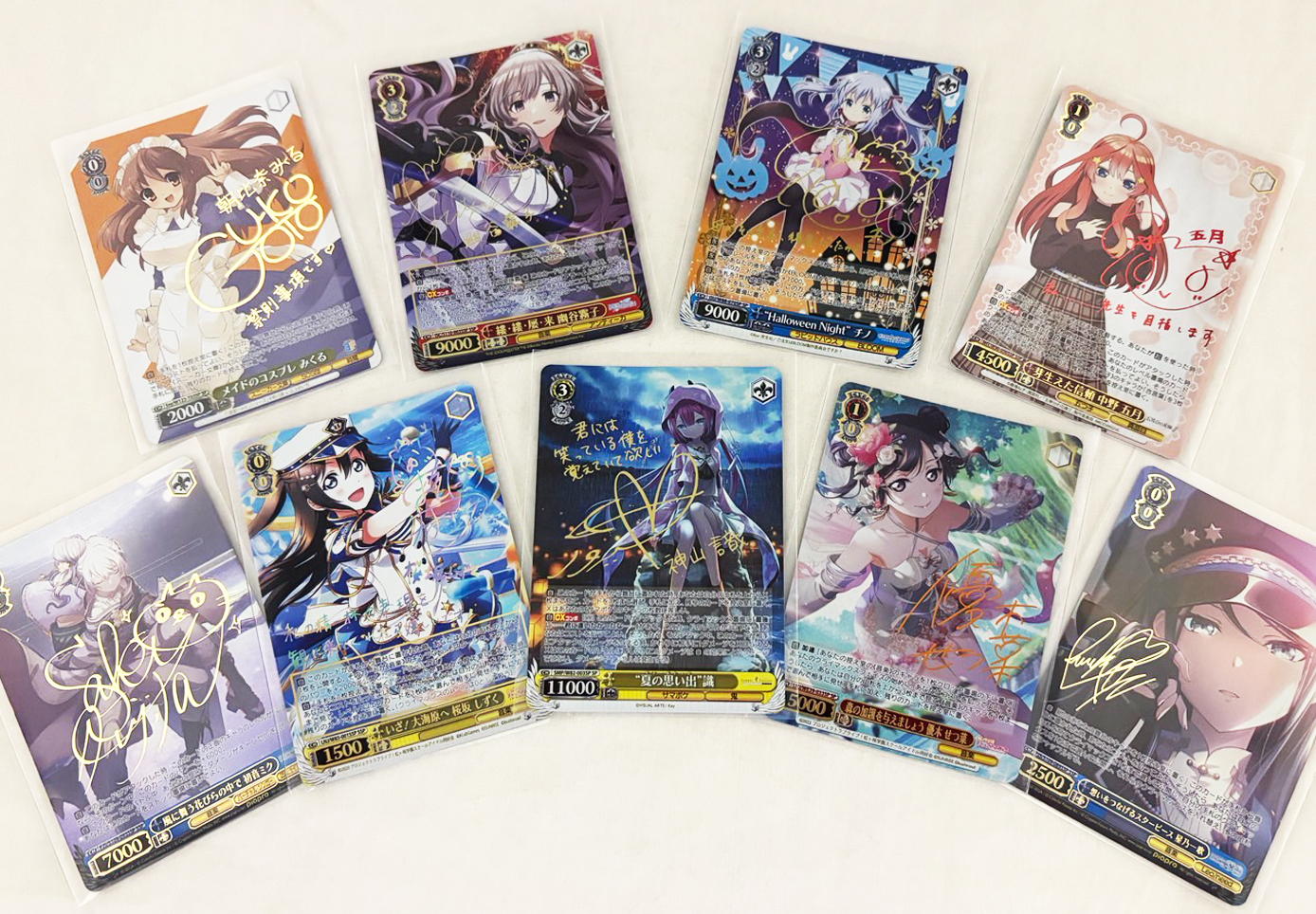 https://yuyu-tei.jp/blog/ws/2025/09/18/WS20250918_bag_sp.jpg