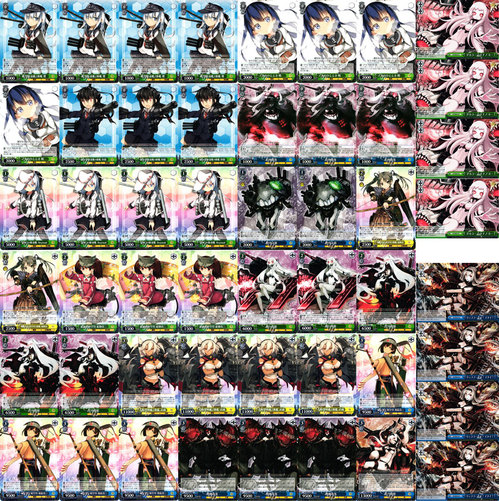 ヴァイスシュヴァルツ 艦これ デッキ 1/16に大会で使用した艦これ(艦娘+深海)のお話 | トレカの買取・通販