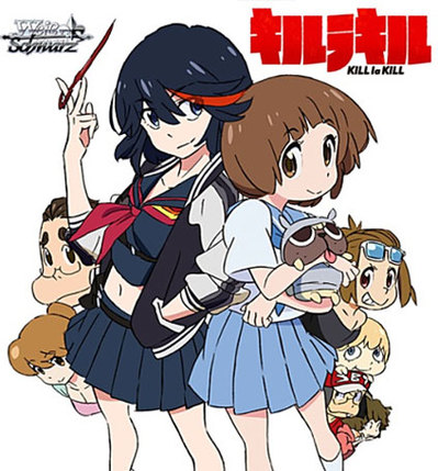 RR 新しい自分へ 流子 販売 | キルラキル | ヴァイスシュヴァルツ通販