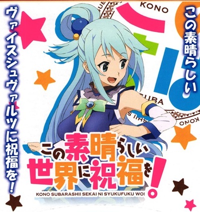 雪精討伐の意味とは？アクアRRR4枚セット WS】“雪精討伐の意味とは?”アクア【RRR】KS/W49-075ヴァイス