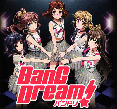傷】 RR 山吹沙綾 販売 | BanG Dream! | ヴァイスシュヴァルツ
