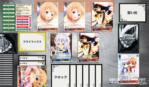 RR “うさみみパーカー”ココア 買取 | ご注文はうさぎですか