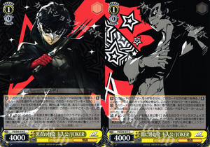 ヴァイスシュヴァルツ　主人公＆アルセーヌ JOKER SP サイン　psa 10 ヴァイス 主人公&アルセーヌ/JOKER サイン PSA10 ペルソナ5 P5