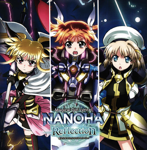 ヴァイス 魔法少女リリカルなのは Reflection RR以下 4コン ヴァイス 魔法少女リリカルなのは Reflection RR以下 4コン