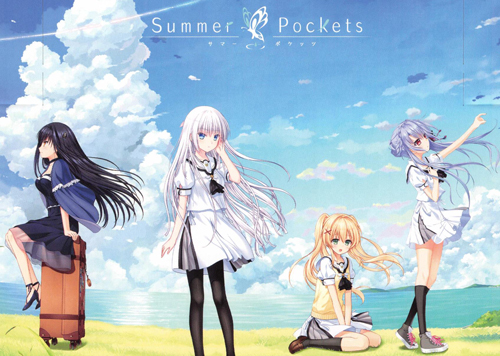 ヴァイス ともだちの距離 しろは(TDSP) Summer Pockets ヴァイス ともだちの距離 しろは(TDSP) Summer Pockets - メルカリ