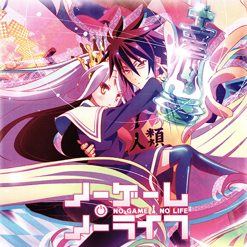 ノーゲーム・ノーライフ | シングルカード販売 | ヴァイス
