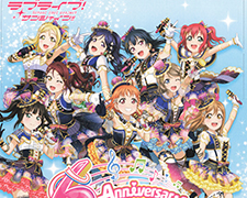 【5月31日までの出品】ヴァイス　MIRAI TICKET　桜内 梨子　　SP カードリスト ｜ ヴァイスシュヴァルツ｜Weiβ Schwarz
