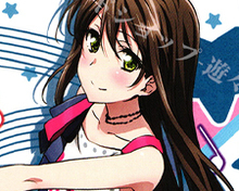 U イラつくあいつ 販売 | BanG Dream! | ヴァイスシュヴァルツ