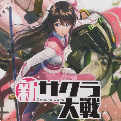 新サクラ大戦 | シングルカード販売 | ヴァイスシュヴァルツ