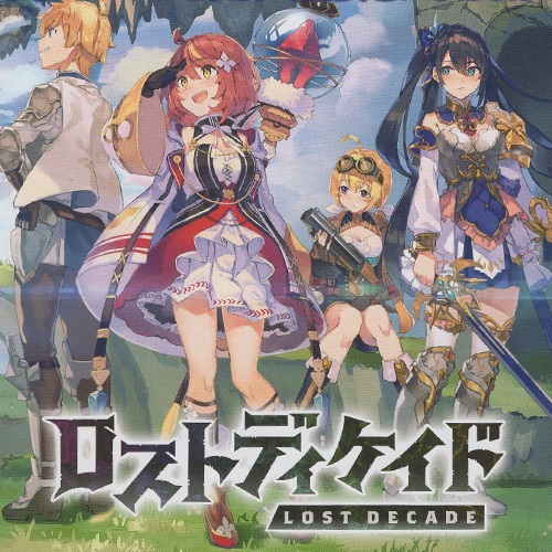 ロストディケイド | シングルカード販売 | ヴァイスシュヴァルツ