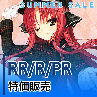 2025summer_spe_zenhan.jpg
