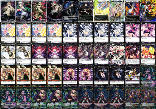 15弾 デッキレシピ まとめ | トレカの買取・通販ならカードショップ