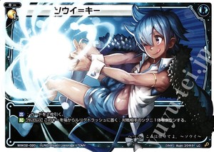 キーセレクション]【第257話】オーネストしないリル | トレカの