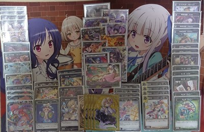 第265話】バカラオーラウリス | トレカの買取・通販ならカードショップ