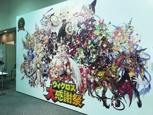 ウィクロスの世界にレッツゴー!(前編) | トレカの買取・通販ならカード