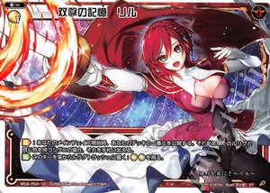 きょ〜れつ!555円デッキを改造しよう!-オールスタードーナ編- | トレカ