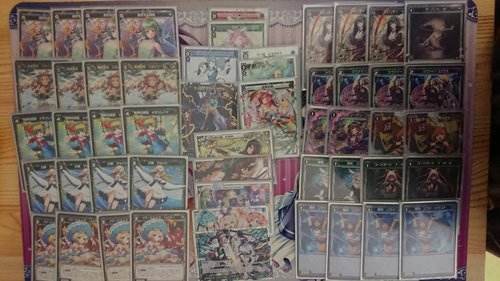 しょう様 リクエスト 2点 まとめ商品 まとめ売り