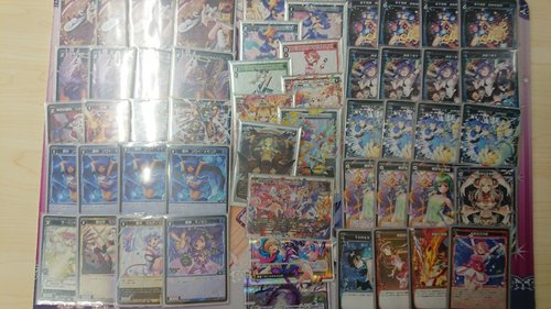 第338話】2ルルン-前編- | トレカの買取・通販ならカードショップ -遊々亭-