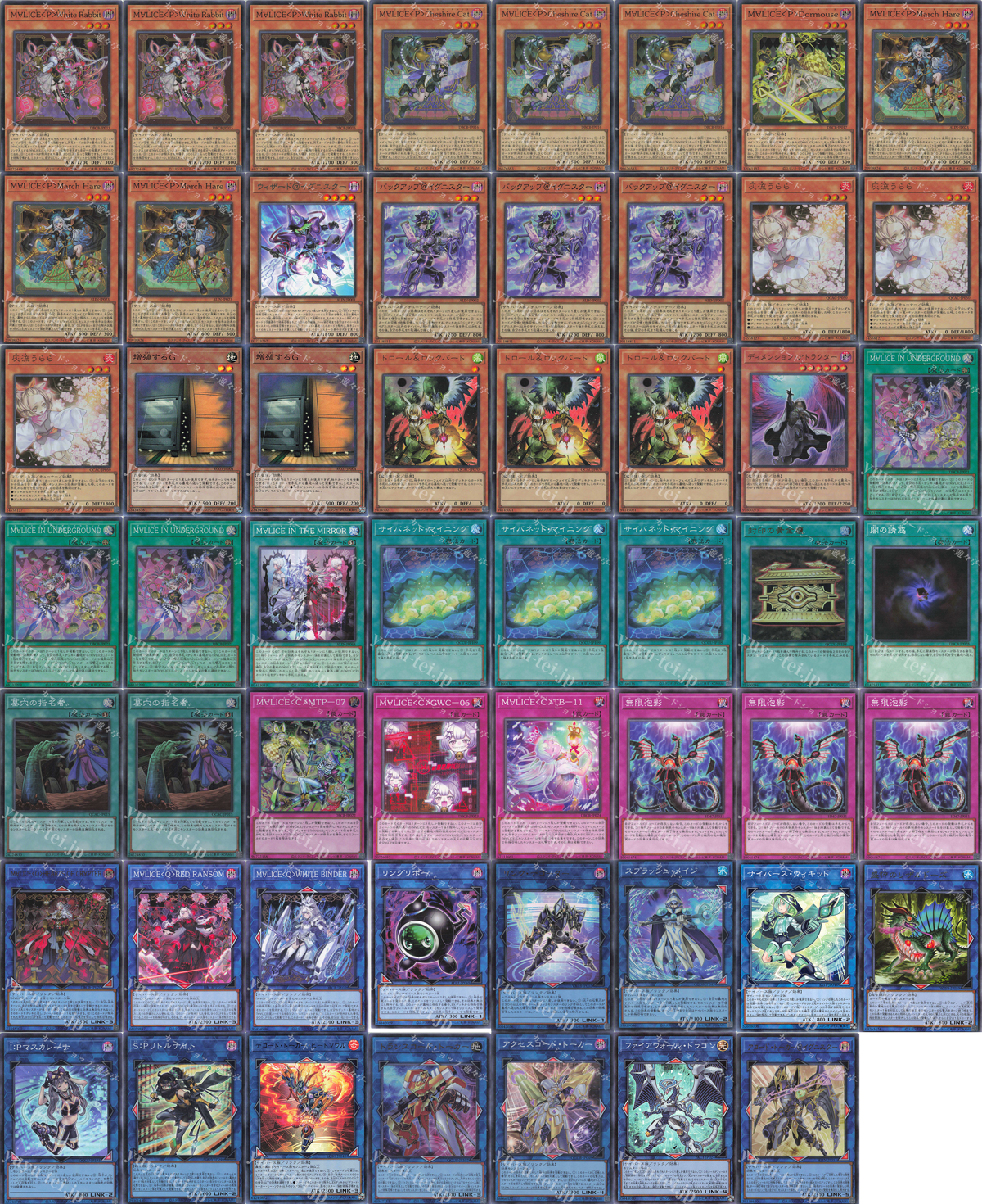 20241213 dekki1.jpg