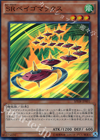 遊戯王/全編無料】CSで「完全後手型十二獣」を使ったお話｜きり