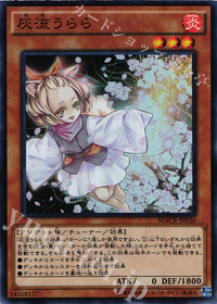 新弾デッキ紹介「十二獣真竜メタルフォーゼ」【Kira】 | トレカの買取