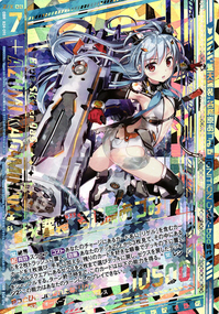 楽天市場】【チビジュマル丸 ドリップチップ】510規格 FOUR ONE