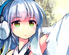 UR 【異海顕臨】永劫夢ク・リト(シフト) 販売 | [B27] 誓約舞装