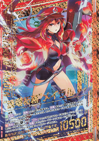 にゃ にゃ One-of-One adidas ZX 8000 'Porcelain' Expected to