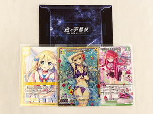 バトルスピリッツ ホロカードセット 10枚 ホログラムカードスリーブ 十二神皇編 - 商品情報｜Battle