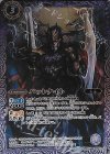 BS24-015 M バットナイト