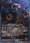 BS25-049 M 巨人銃士クリフォード