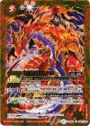 BS26-046 U 紅炎竜ヒノコ