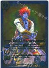 BS27-045 M 赤髭巨人バルバロス