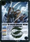 BS28-029 R リーディング・オリックス