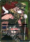 BS28-043 R 歌姫提督ミレファ