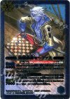  BS28-049 M 海賊参謀セーファス 