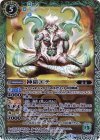 BS29-020 M 神猿エテ