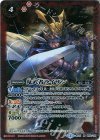 BS31-005 M 鬼武者ライザン