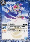 BS31-061 C 緑鳥童子
